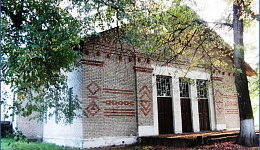 Здание сельского дома народного творчества д. Хоромцы, ул. Школьная, 2