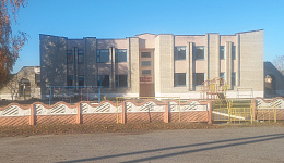 Здание детского сада, г.п. Копаткевичи, ул. Юбилейная, 17
